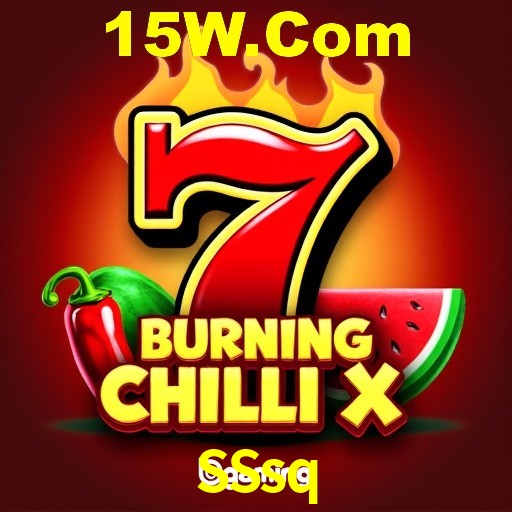 Interface do App SSsq