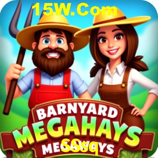 Seasonal Promotions SSsq