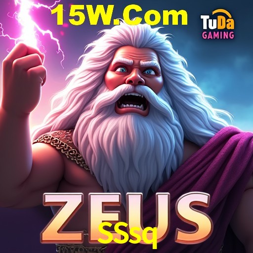 SSsq Brasília - VIP Program