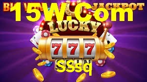 Sports Statistics SSsq